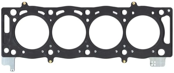 Прокладка ГБЦ Jaguar C2S43974 ціна, від 38.00 USD