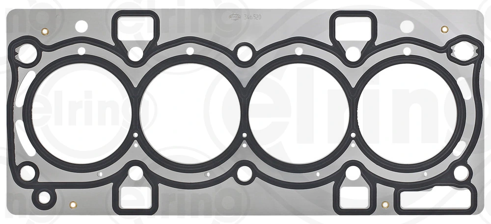 Прокладка ГБЦ 1685734 Ford