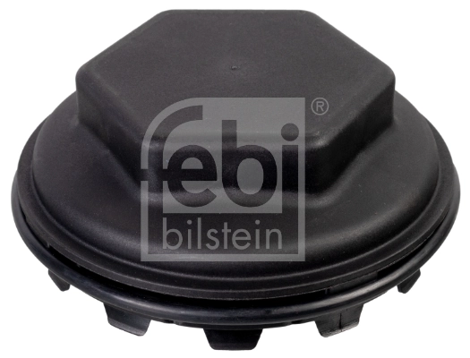 Заглушка маточини Mercedes A9463560420 ціна, від 7.79 USD