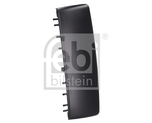Накладка лівого бокового дзеркала Tangde ZL0457017 ціна, від 14.57 USD