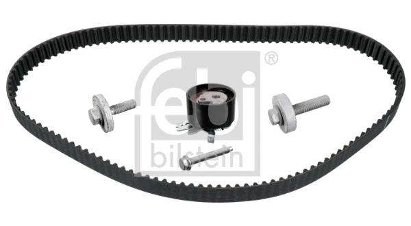Комплект ГРМ Mitsubishi 1104100QAE ціна, від 50.08 USD