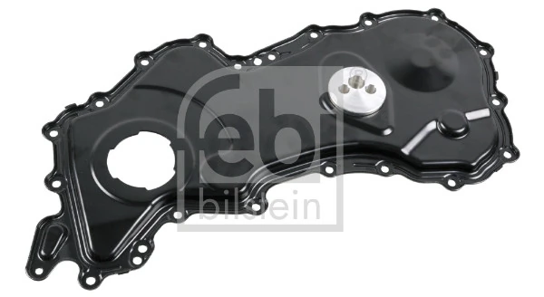 Купити 95517877 Opel Кришка двигуна передня