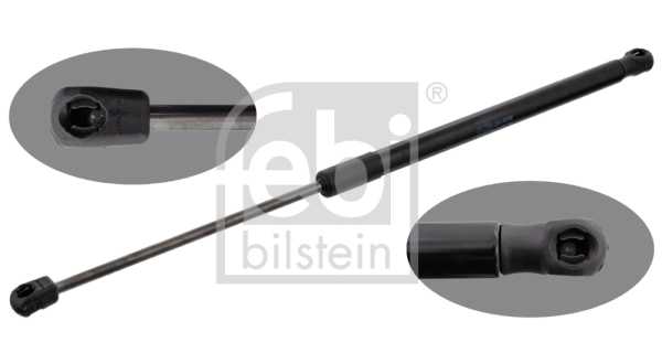 Амортизатор багажника GS1117 Magneti Marelli