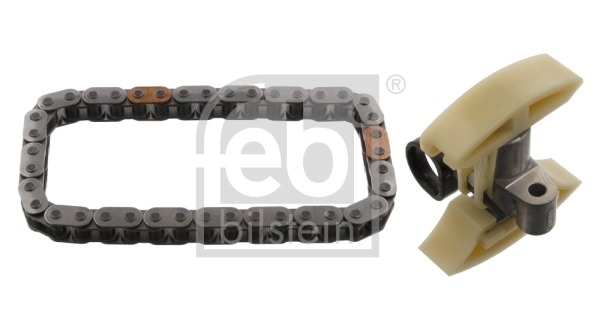 Ланцюг ГРМ, комплект, верхня Renault (RVI) 9648507780 ціна, від 52.97 USD