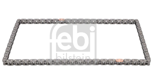 Ланцюг SAT STR2AA12231 ціна, від 112.27 USD