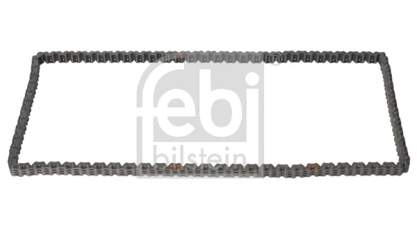Ланцюг Opel 25187737 ціна, від 76.67 USD