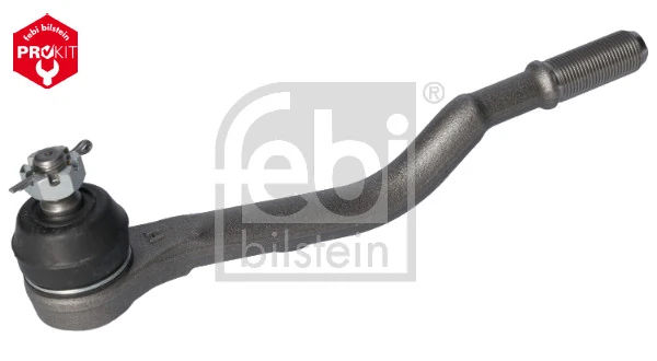 Накінечник рульової тяги, внутрішній GMB 7020465 ціна, від 11.41 USD