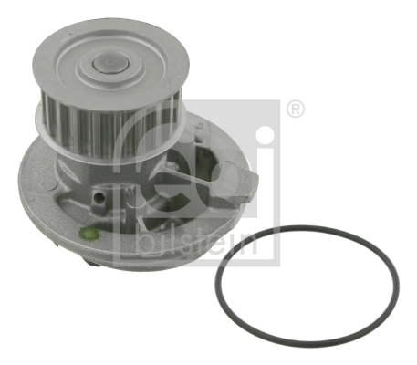 Купити MPQ0862 Magneti Marelli Насос охолоджуючої рідини