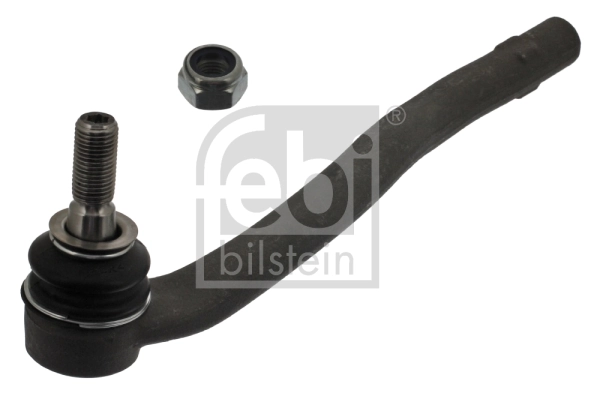 Рульовий наконечник SSP0528 Magneti Marelli