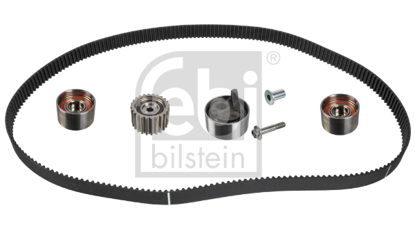 Комплект ГРМ Subaru Legacy I седан (BC) (1989 - 1994) ціна, від 126.63 USD