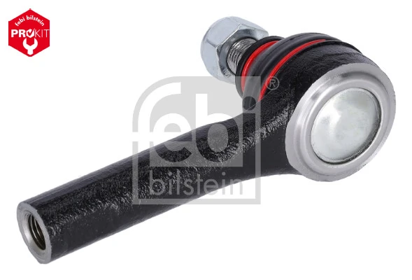 Рульовий наконечник 4852050A26 Toyota