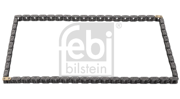 Ланцюг SAT STSH0212201 ціна, від 108.28 USD