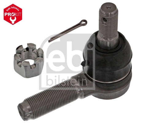 Накінечник поперечної рульової тяги GMB 7070151 ціна, від 7.28 USD