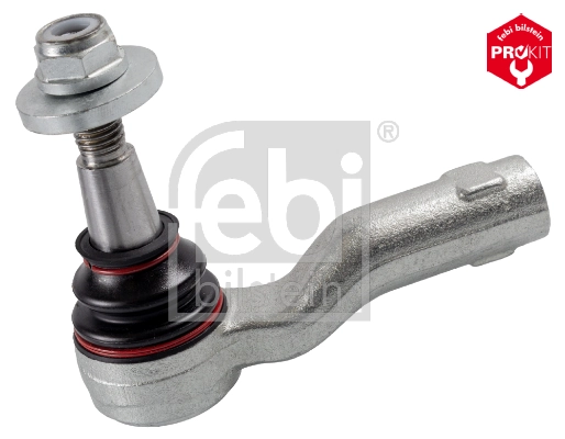 Рульовий наконечник LR026267R Allmakes