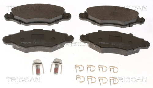Купити 6516 Maxgear Колодки гальмівні передні, дискові