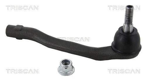 Купити SSP0631 Magneti Marelli Рульовий наконечник