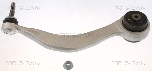 Важіль передньої підвіски нижній, правий Magneti Marelli ARM968 ціна, від 41.35 USD