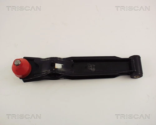 Важіль передньої підвіски нижній, правий Yulim 96268455 ціна, від 30.19 USD