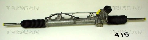 Купити 7842955111 ZF Parts Рульова рейка