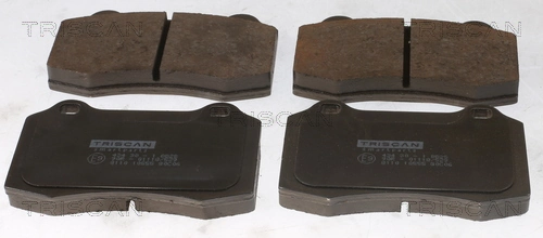 Задні гальмівні колодки Peugeot/Citroen 00004254C6 ціна, від 26.47 USD