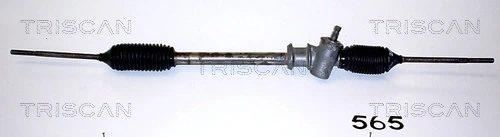  Рульова рейка Ford Fiesta 