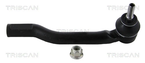 Наконечник рульовий Peugeot/Citroen 1610958780 ціна, від 11.41 USD