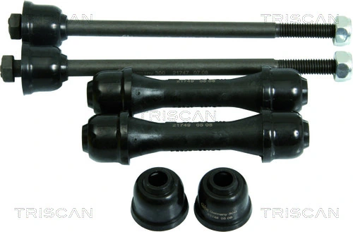 MGZ205014 Maxgear Тяжка стабілізатора, заднього