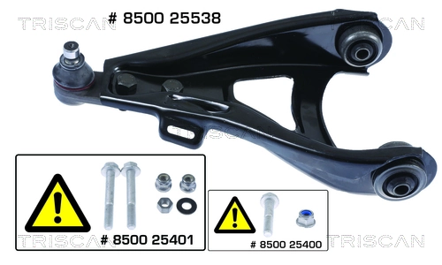 Ходова Raiso RL700765R