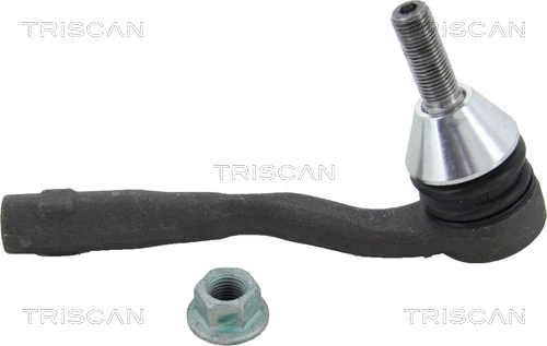 Наконечник рульовий Magneti Marelli SSP0508 ціна, від 21.83 USD