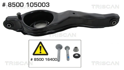 1679743980 Peugeot/Citroen Важелі задньої підвіски
