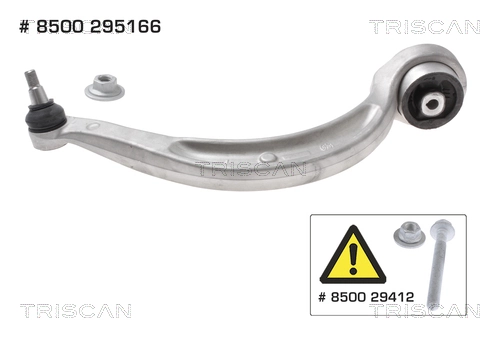 Важіль передній лівий TRW JTC7982 ціна, від 77.27 USD