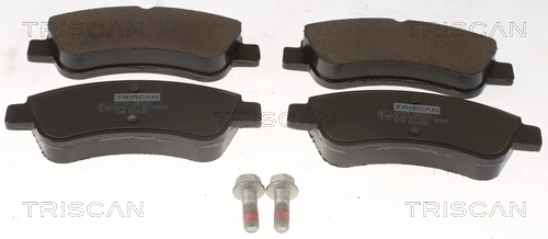 Гальмівні колодки Mando MPP05 ціна, від 16.82 USD