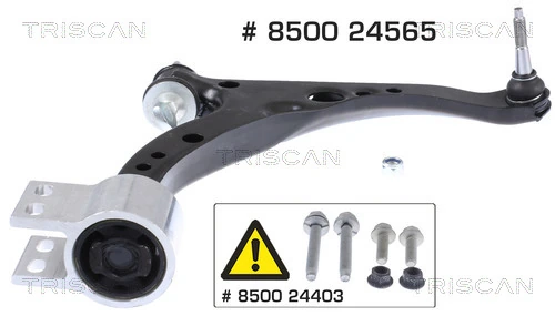 Купити 726039 Maxgear Важіль передньої підвіски нижній, правий