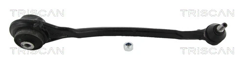 Важіль передньої підвіски нижній, правий Magneti Marelli ARM764 ціна, від 71.46 USD