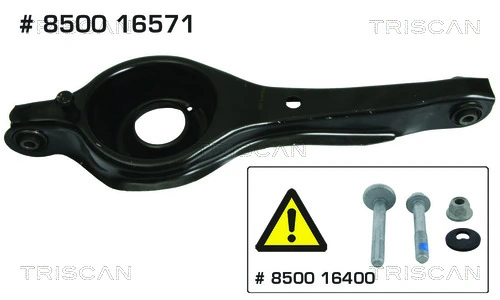 Балансир задній нижній Reinhoch RH055034