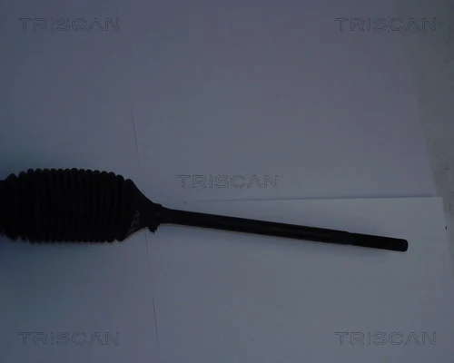 Управління рульове в зборі Lenco SGA687L ціна, від 69.02 USD