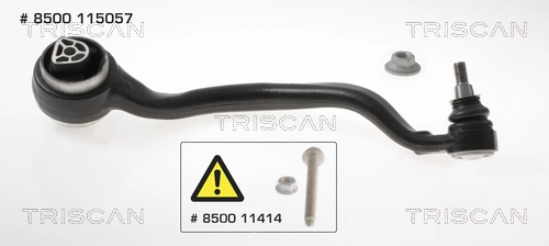 Важіль передньої підвіски нижній, правий Sato Tech PS14499 ціна, від 59.12 USD