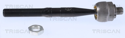 Тяга рульова поперечна SKP SEV800987 ціна, від 16.51 USD