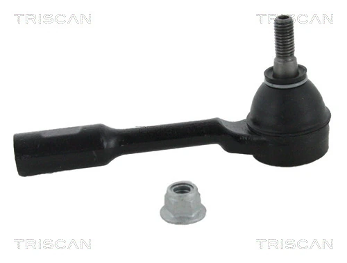Наконечник рульовий Magneti Marelli SSP0404 ціна, від 13.19 USD