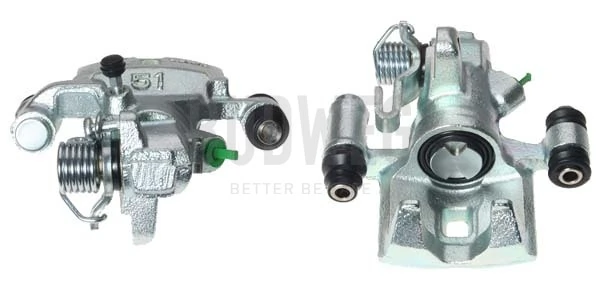 RMR205146 Mitsubishi Супорт гальмівний задній лівий