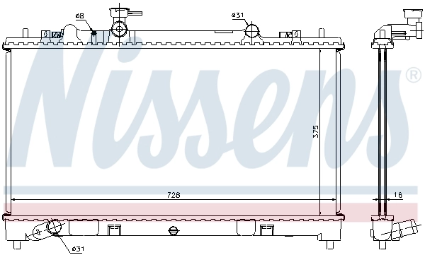 Радіатор охолодження Nissens 68509