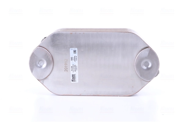  Nissens 91138 ціна, від 232.27 USD