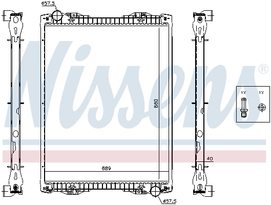 Радіатор охолодження Nissens 67259A