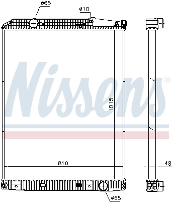 Радіатор охолодження Mercedes A6285000502