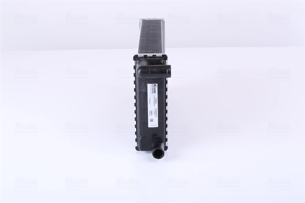Купити 72004 Nissens Теплообмінник