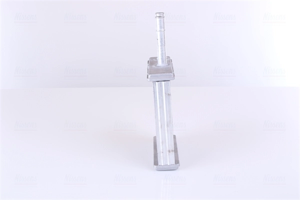 Купити 77523 Nissens Теплообмінник