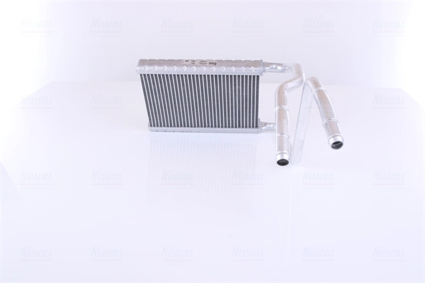 Радіатор пічки (обігрівача) Nissens 707078 ціна, від 63.78 USD