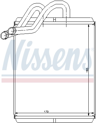 Купити 77518 Nissens Теплообмінник