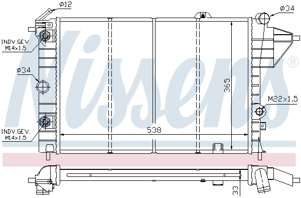 Радіатор 630551 Nissens