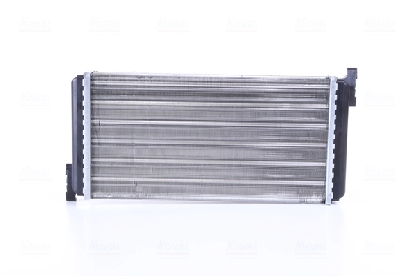 Купити MSA6109 Starline Теплообмінник